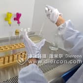 Colony culture testing