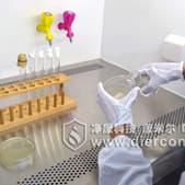 Colony culture — water filter bottle