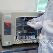 Bottle filter colony culture check