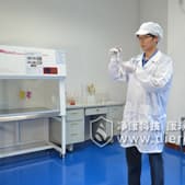 Water quality testing