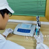 Multi-parameter water quality analysis